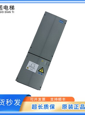 通力变频器KDM159/KM997159-LOCAL/KM997160-LOCAL/正品现货出售
