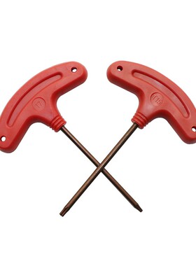 数控刀盘刀杆螺丝扳手半月形红色扳手T-T6/T-T7/T-T8/T-T10/T-T15