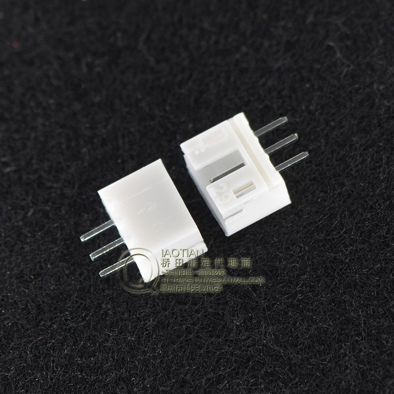 PH2.0接插件2.0MM连接器 直针座 2/3/4/5/6/7/8/9-16P(100只)