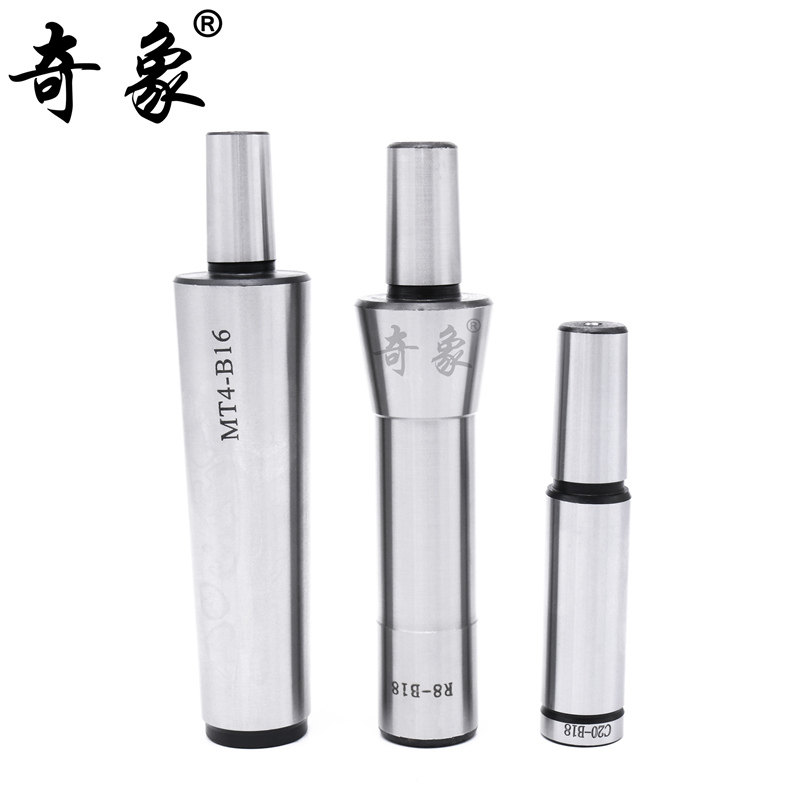 莫氏连接杆MT4-B12B16B18 MT3钻夹头扁尾连接杆MT2 MS4后拉锥度杆