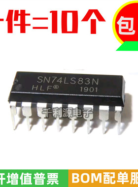 全新原装 SN74LS83N 直插DIP-16 74LS83 计数/除法器芯片 逻辑ic