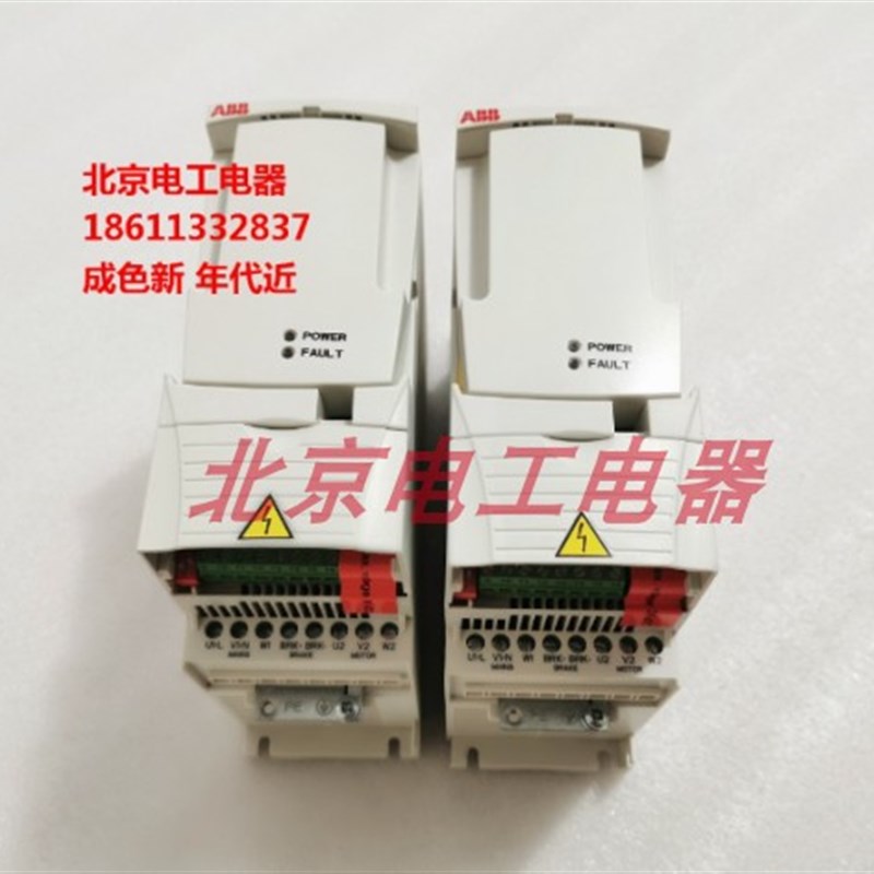 ABB变频器ACS355-03E-08A8-401A2/01A9/02A4/03NA3/04A1/05A6/07A