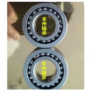 6905 6909满珠轴承 6906 6908 薄壁轴承 6907 高温无油轴承6904