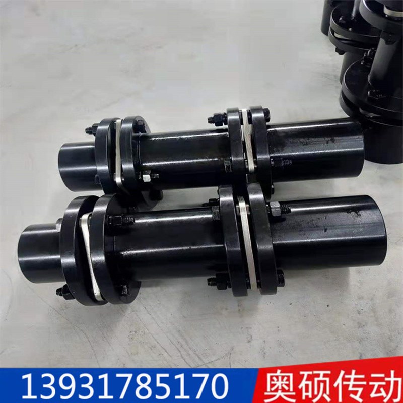 单双膜片联c轴器不锈钢JM2 3 4 5 6 7 8 9弹性联轴节法兰滑块水泵
