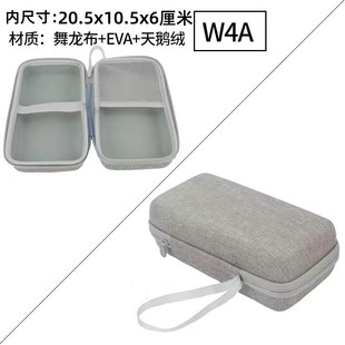 万用表收纳包硬壳防水钳形表专用布包防压指针式万用表便携收纳盒