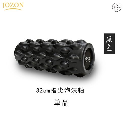 实心超痛版琅琊榜滚轴肌肉放松瘦腿初学者健身按摩棒狼牙轴。