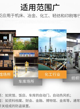 台湾FOTEK阳明接近开关KM12-04N圆柱金属传感应器KM12-04NB/P/PB