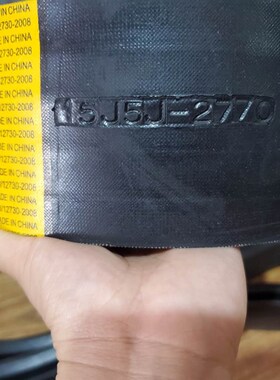 抗静电联组三角带3J 9J 15J5J2720/2770化工水泥厂矿机阻燃三角带