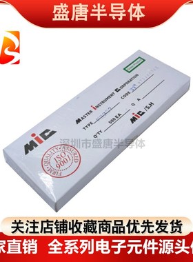 整盒包邮FR107 FR207 FR307 FR507 102 104 DO-41快恢复整流二极