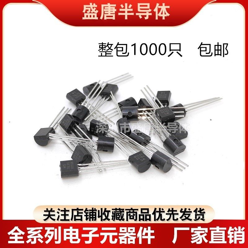 整包1000 BC547B BC557B BC547C BC557C BC558 BC559 BC640 BC550