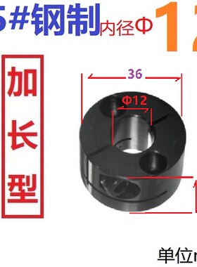 导向轴支座光轴固定座STHMRB STHMRBL8 10 12 15 16 20 25 30钢制