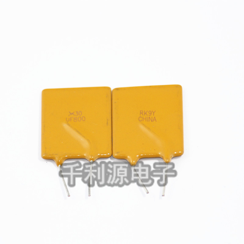 RUEF800 印 UF800 PTC自恢复保险丝 30V 8A 直插 可代替 JK30-800