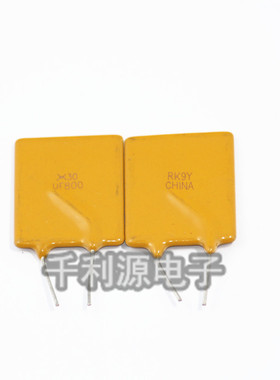 RUEF800 印 UF800 PTC自恢复保险丝 30V 8A 直插 可代替 JK30-800