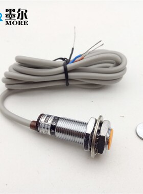 M12 霍尔 开关 接近 传感器 感应磁性 直流三线NPN常开 NJK-5002C