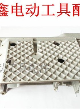 鉄鑫电动工具配件木田4寸110砂带机配件 9403砂带机铝底座04558