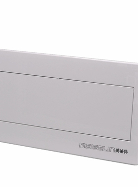 豪华家装14-18位空开漏电保护配电箱 白色PZ30箱照明16回路强电箱