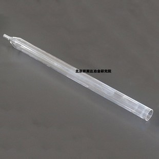 实验室强磁磁选设备WXCGS50磁选管CXGZN50智能磁选管戴维斯分析管