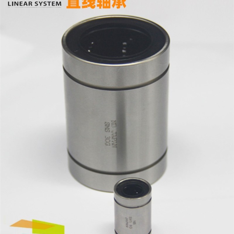 日本NB SMS6UU不锈钢直线轴承进口L法兰型 8 10 12