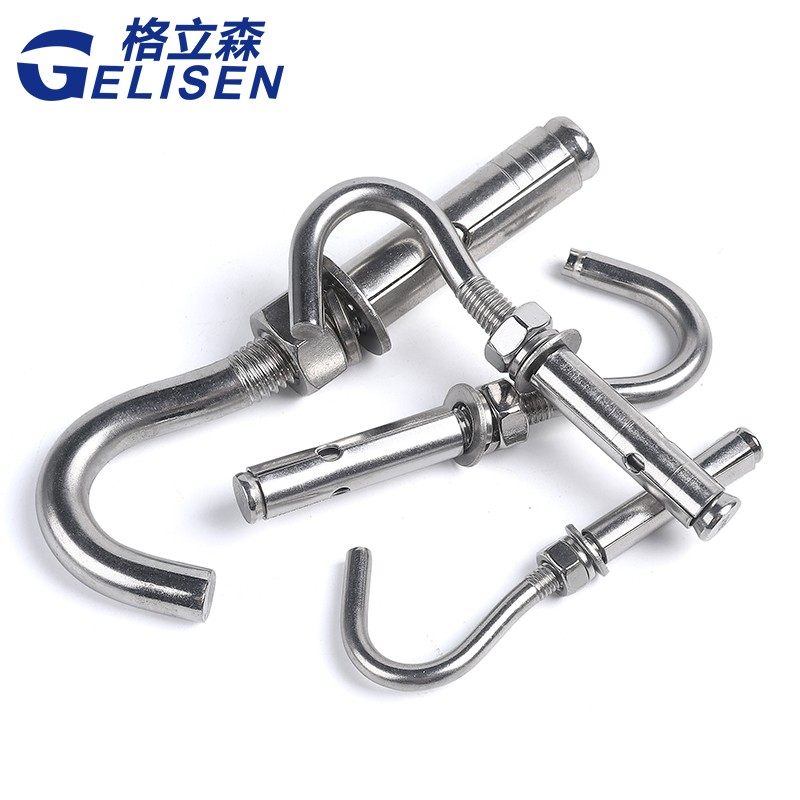 304不锈钢膨胀螺丝挂钩 膨胀钩井盖窨井网拉爆带钩吊钩M6M8M10M12,手表,配件,淘宝优惠券,粉丝福利购,淘宝优惠卷