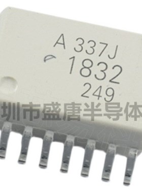 A333J A337J ACPL-A333J -A337J进口贴片添好运电子IGBT驱动光耦