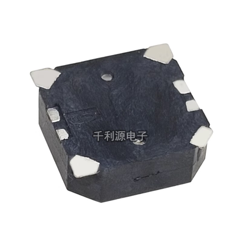 MLT-7525 贴片无源蜂鸣器 7.5*7.5*2.5mm 侧发音 电磁式蜂鸣器 3V