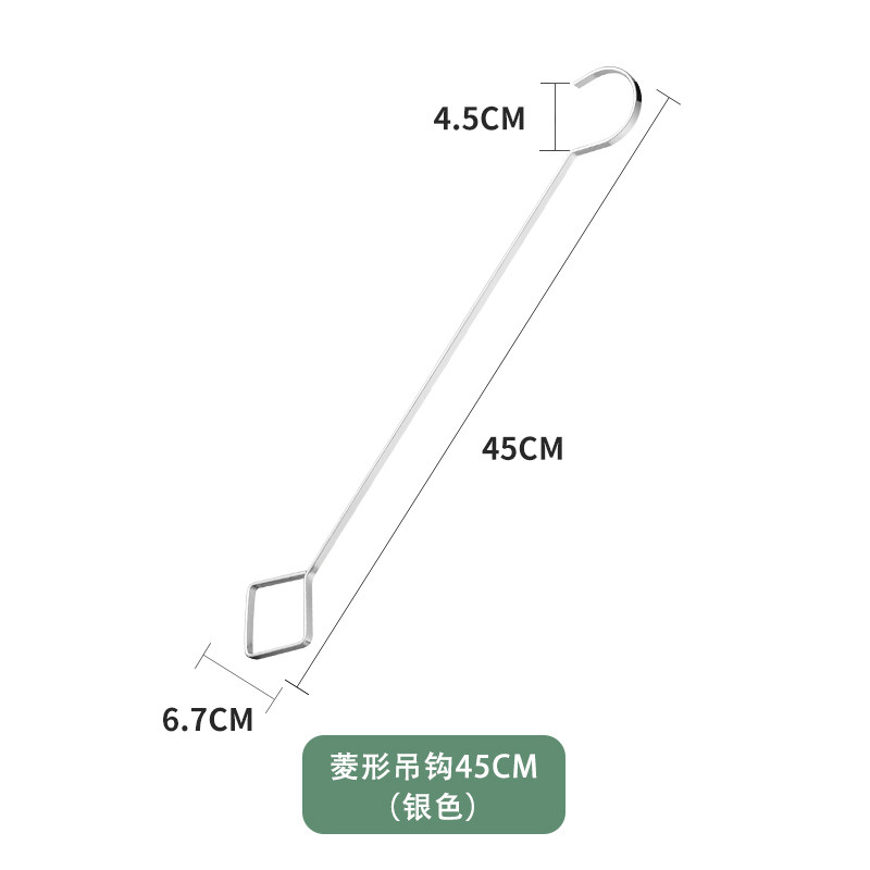 菱形S型挂钩服装店展示S钩子金属吊钩家用挂衣帽s勾子加长扁钩S钩,手表,配件,淘宝优惠券,粉丝福利购,淘宝优惠卷