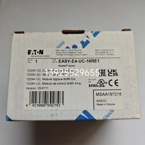 议价智能继电器EASY-E4-UC-16RE1easy-e4-uc-16re1