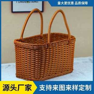 买菜篮子户外田园野餐手提篮家用蔬菜水果篮手工编织洗澡篮采摘篮