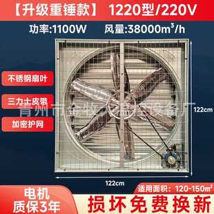 重锤负压风机工业级大风力风机镀锌板外壳工厂排风换气扇工厂