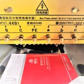 30KVA设备转换电压440V转380V 变压器SG 440V变380V 30KW三相干式