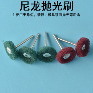 百洁磨头缝隙打磨金属抛光牙机打磨头电磨笔百洁布除锈不锈钢磨轮