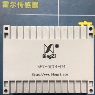 5014 04三相同步电源变压器 SPT 北京兵字bingzi