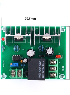 DC12V300W低频逆变器50Hz铁芯变压器工频逆变驱动主板方波逆变器