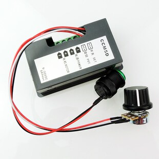 CCM5D数显PWM直流电机调速器6V12V24V无极调速开关5A控制器显示壳