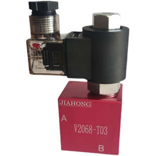 管式插装电磁止回阀V2068-03液压截止阀V3068/2067/3067/6068线圈