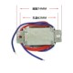 单 交流 220V转6V 15V 18V 12V 12VA 双 EI48变压器12W 24V