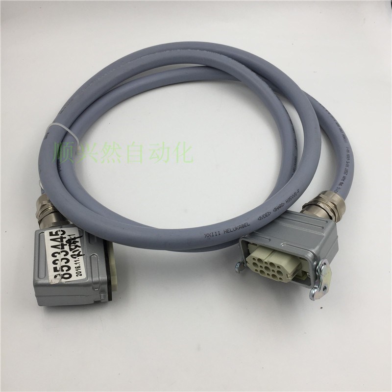 伺服电缆15芯HAN 15D-F7189543 15米编码器线H05WVV5-F 现货