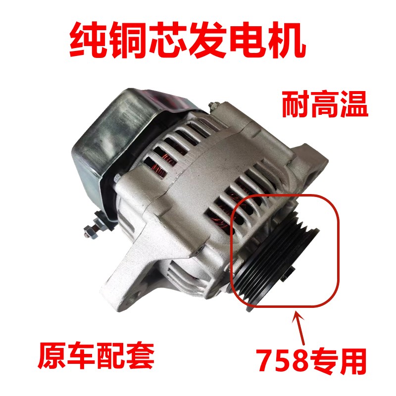 久保田收割c机688/758/888/988履带张紧丝导向轮张紧螺丝全车配件