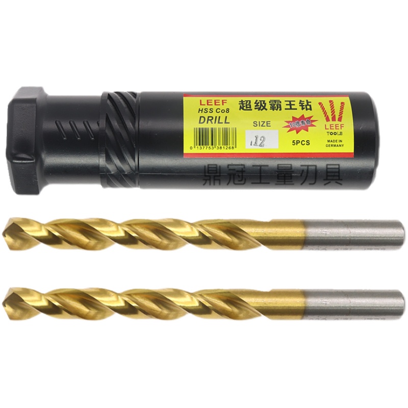 历峰LEEF超f级霸王钻M42高钴不锈钢镀钛钻头 2 3 4 5 6 7 8 9 10m