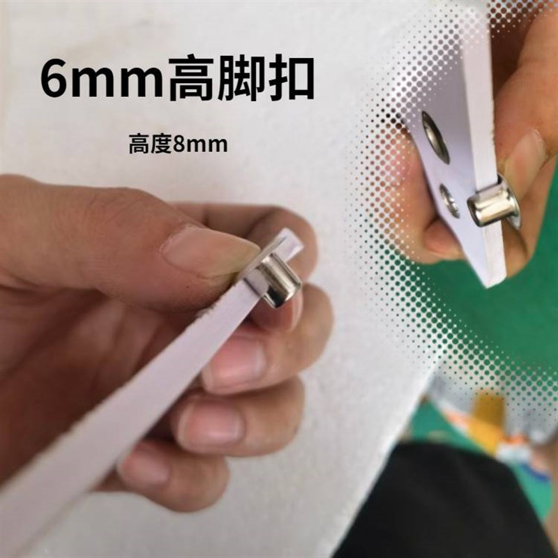 广告KT板手动打扣机5mm厚度zPVC压扣机6mm高脚扣眼机打板打扣