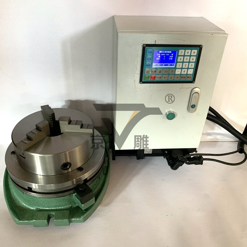 TS320A回转工作台+法兰+卡盘+控制台+伺服电机12寸卧式分度盘厂家