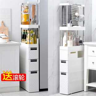 多层夹 KE3C厨房侧边浴室带滑轮收纳柜窄卫生间抽屉式