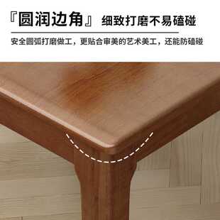 实木八仙桌小方桌子正方形家用阳台休闲桌椅棋牌桌四方桌子正方形