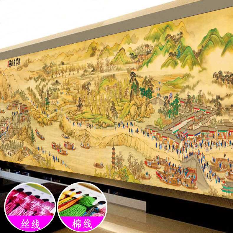 康熙南巡图十字绣2022新款线绣客厅大气古典山水风景名画中格古绢