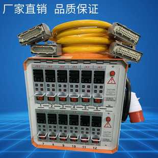 温控卡MD18温控仪 热流道温控箱智能防烧注塑模具JKS温控器插卡式