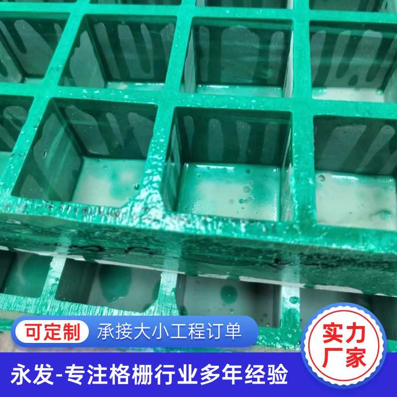 主板