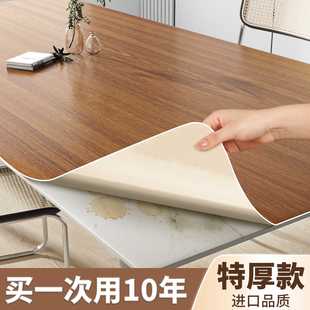特厚木纹桌面贴纸防水防油防烫自粘墙纸柜子办公桌子家具翻新桌贴