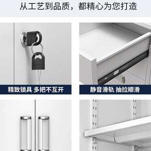?二斗下节矮柜办公室铁皮文件柜抽屉资料档案柜财务凭证柜储物批