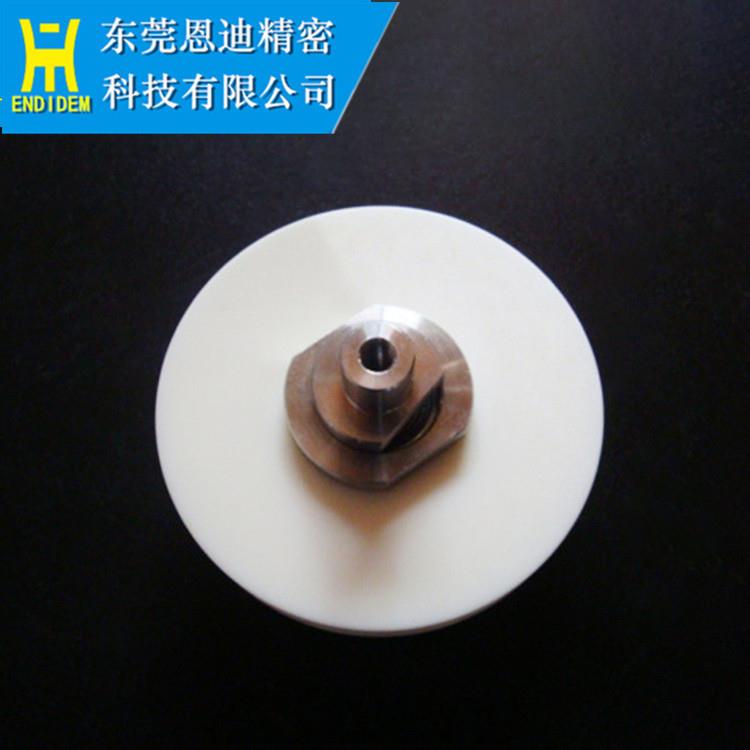 ENDE陶瓷轮苏三光通用下机头引线S002S461含轴心慢走丝配件