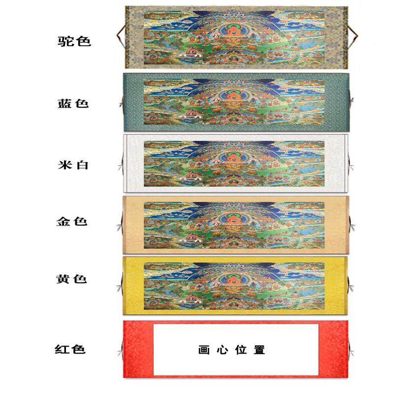OF9D高清极乐图画像挂画西方三圣菩萨唐卡横版佛堂供奉佛像卷轴画